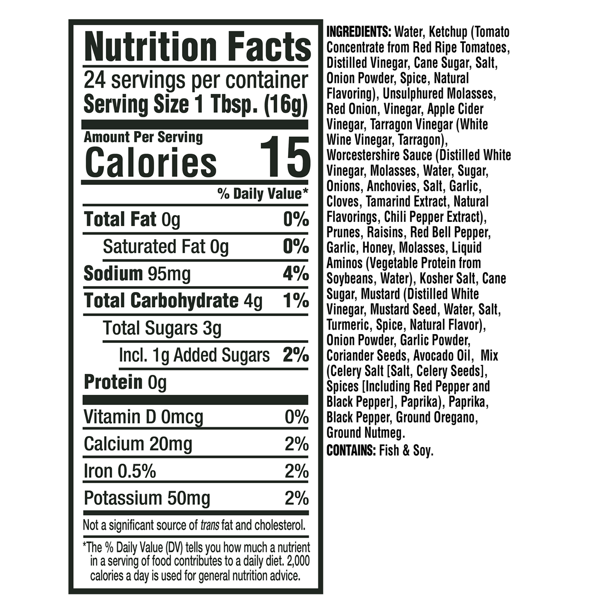 Case of 12 – Chipotle Premium Steak Sauce (Wholesale)